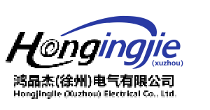 Hongjingjie Xuzhou Electric Co., Ltd. - Global Power Solution Expert